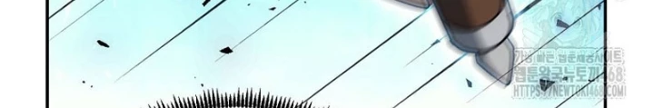 Hoạn Quan Tuyệt Luân Chapter 32 - 174