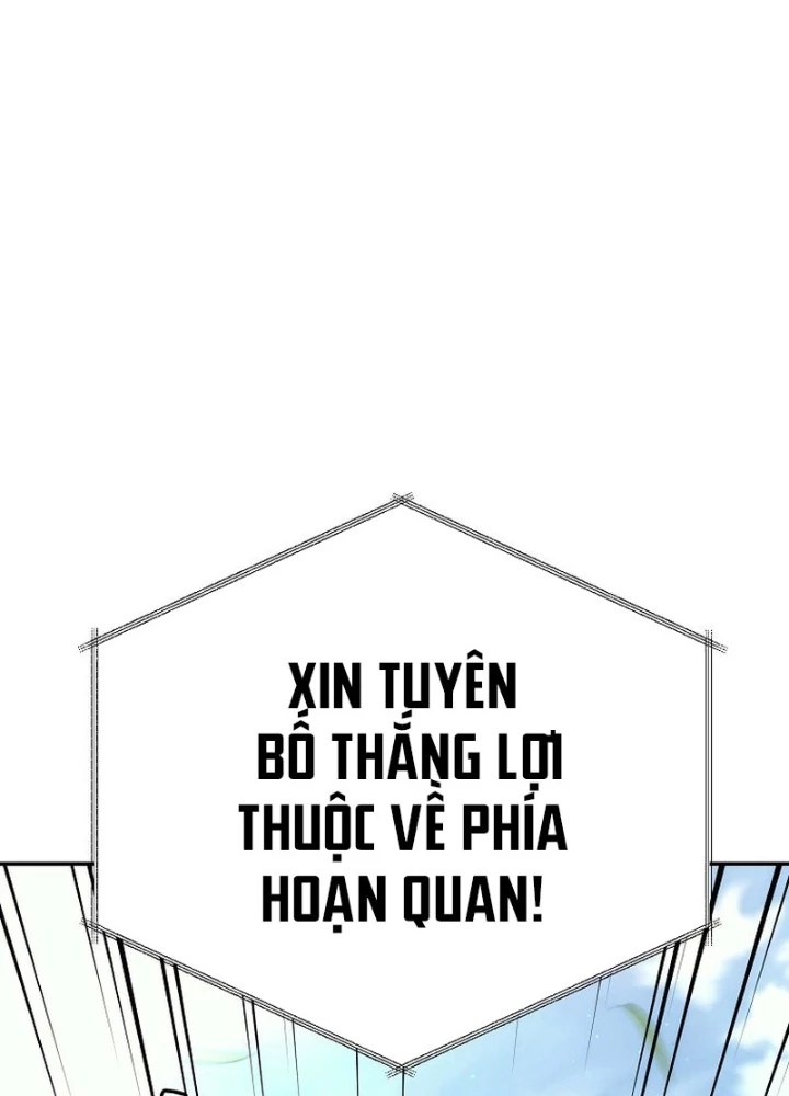 Hoạn Quan Tuyệt Luân Chapter 32 - 217