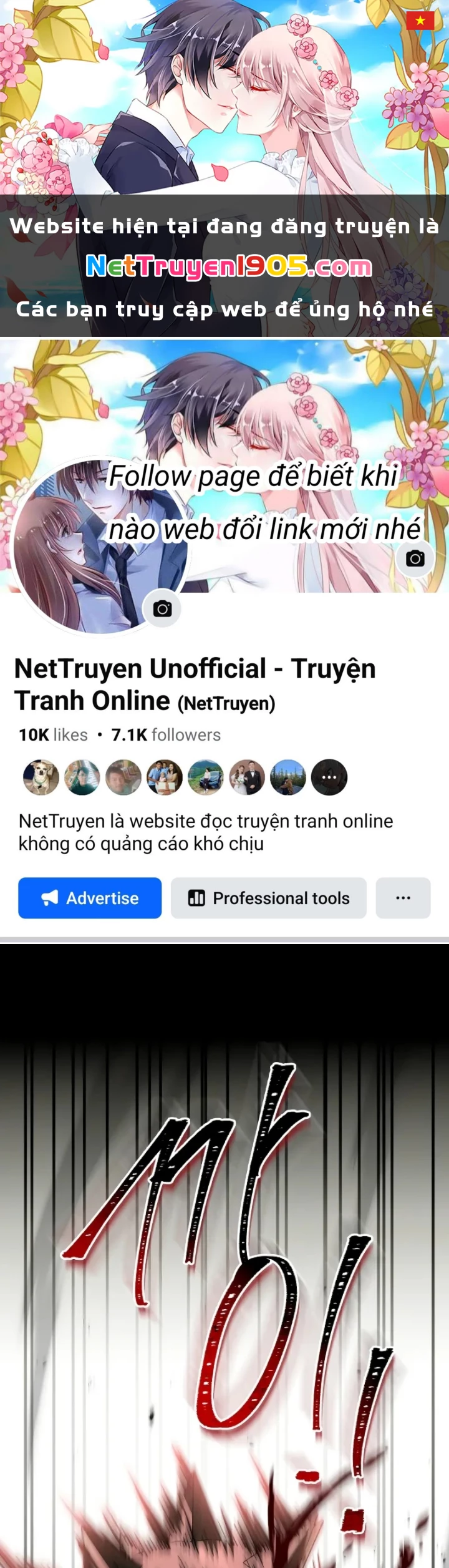 Vô Hồn Bất Kính Giả Dạ Chapter 42 - 1