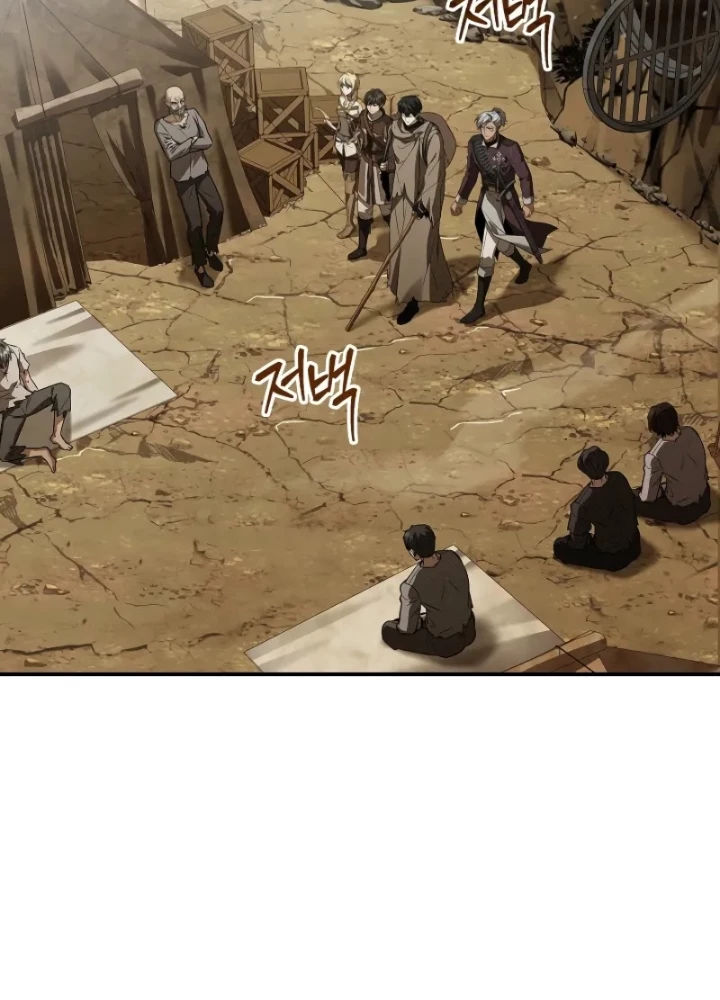 Vô Hồn Bất Kính Giả Dạ Chapter 42 - 47