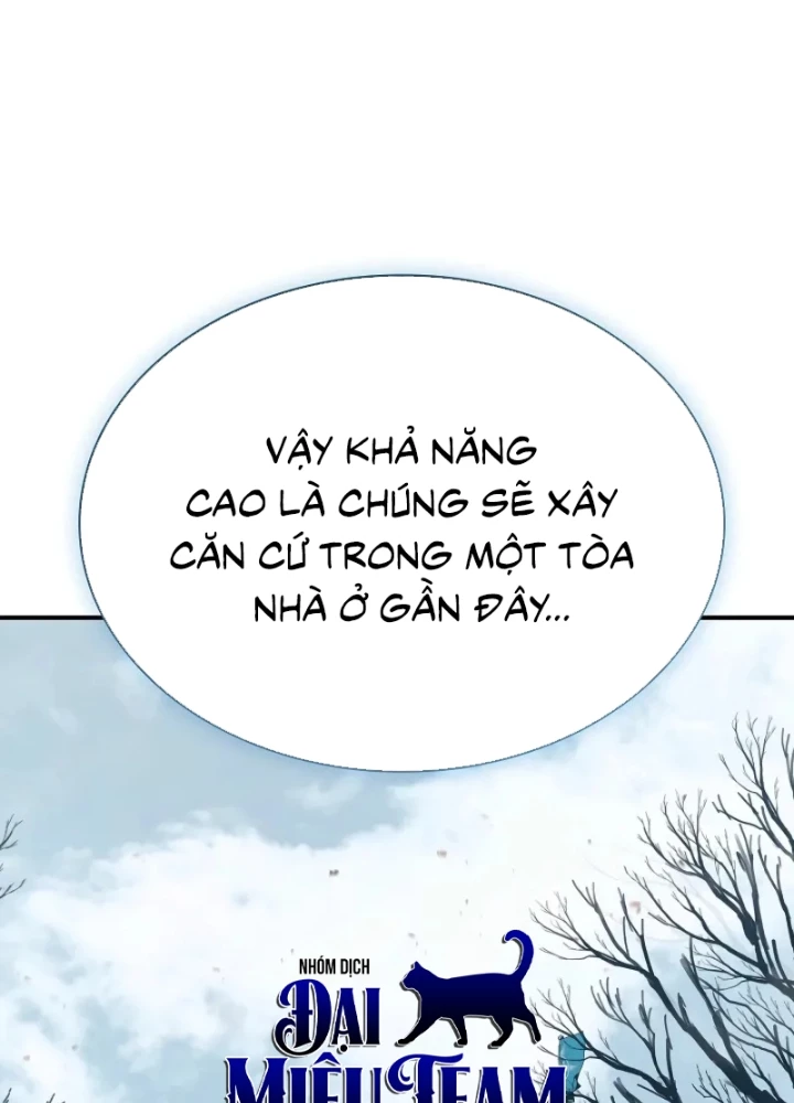 Vô Hồn Bất Kính Giả Dạ Chapter 42 - 71