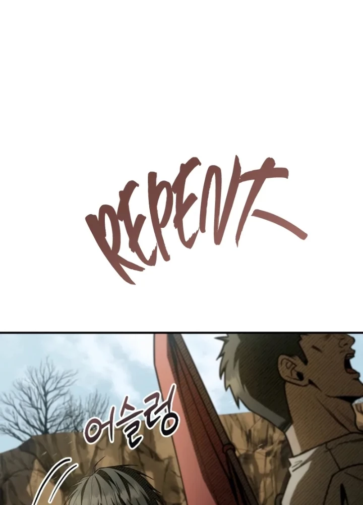 Vô Hồn Bất Kính Giả Dạ Chapter 42 - 93