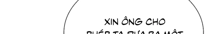 Vô Hồn Bất Kính Giả Dạ Chapter 42 - 102