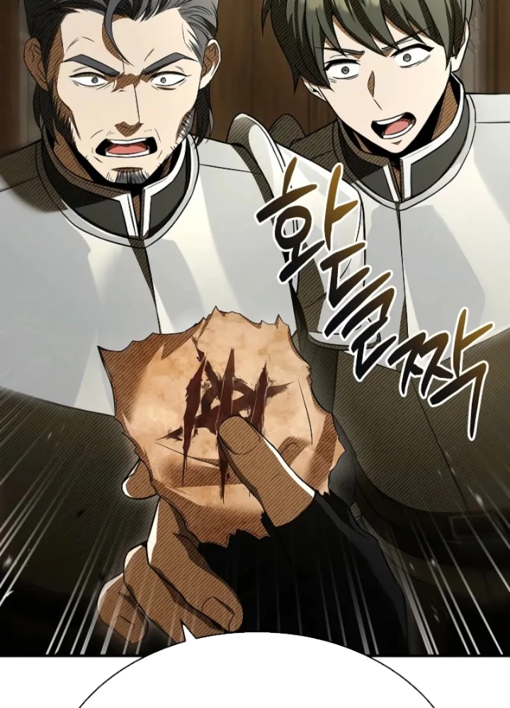 Vô Hồn Bất Kính Giả Dạ Chapter 42 - 141