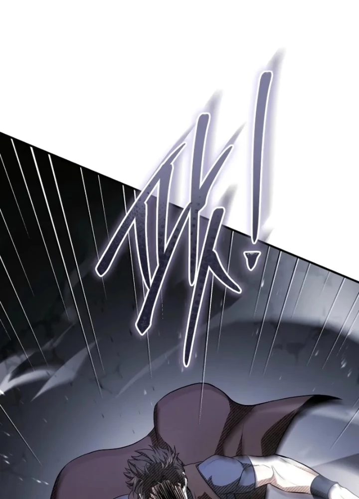 Vô Hồn Bất Kính Giả Dạ Chapter 42 - 189
