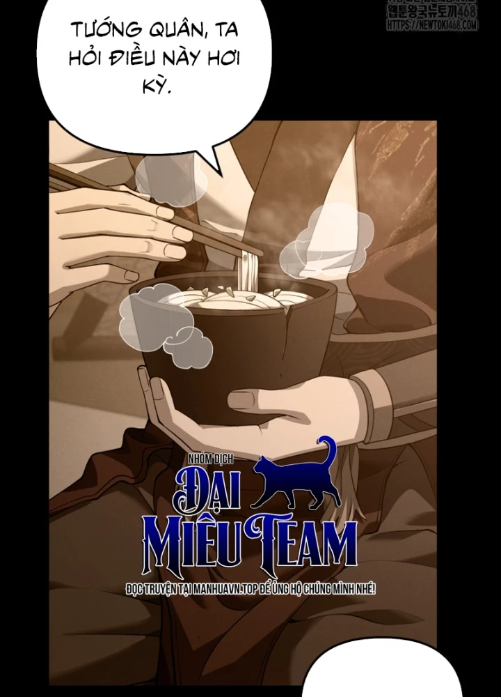Võ Thần Tái Sinh Chapter 30 - 5