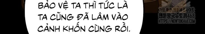 Võ Thần Tái Sinh Chapter 30 - 12