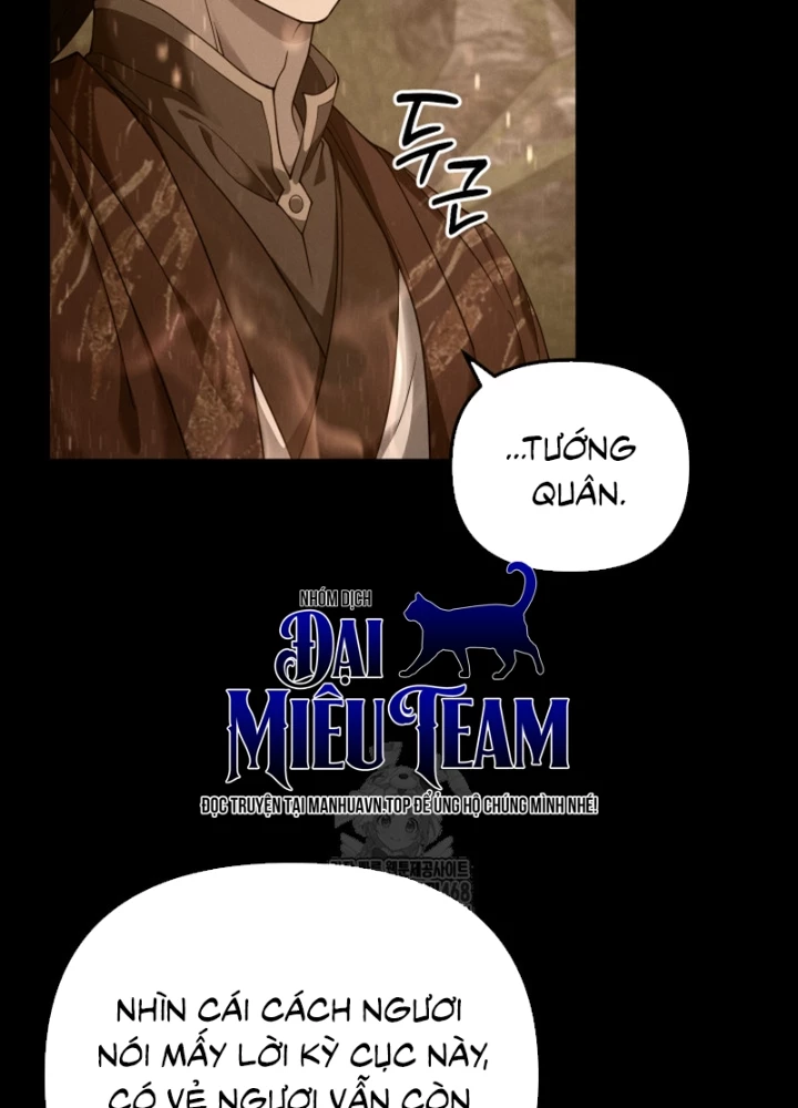 Võ Thần Tái Sinh Chapter 30 - 15