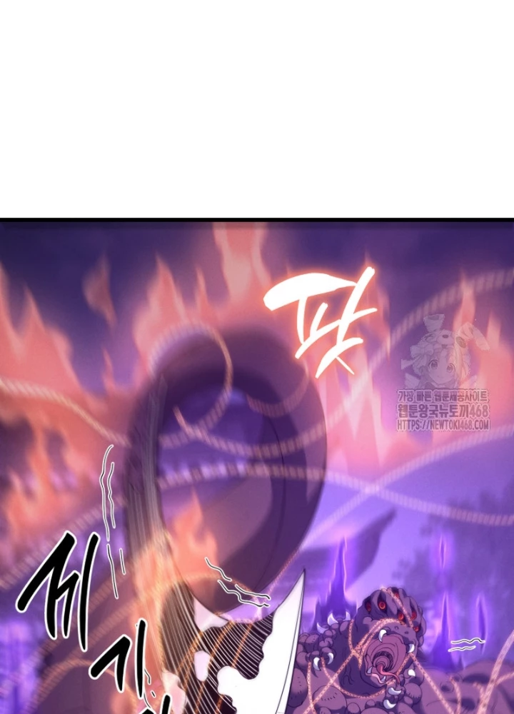 Võ Thần Tái Sinh Chapter 30 - 55