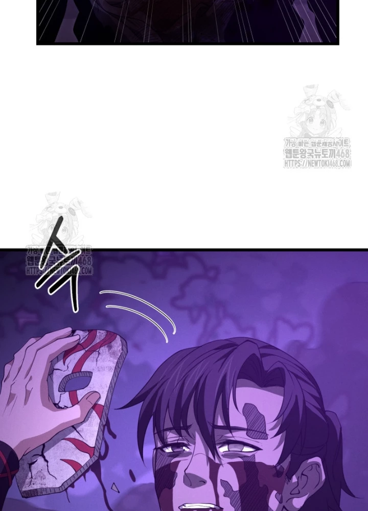 Võ Thần Tái Sinh Chapter 30 - 61