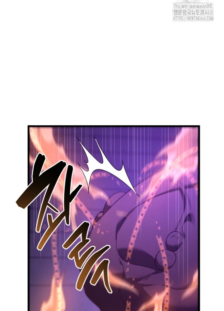 Võ Thần Tái Sinh Chapter 30 - 87