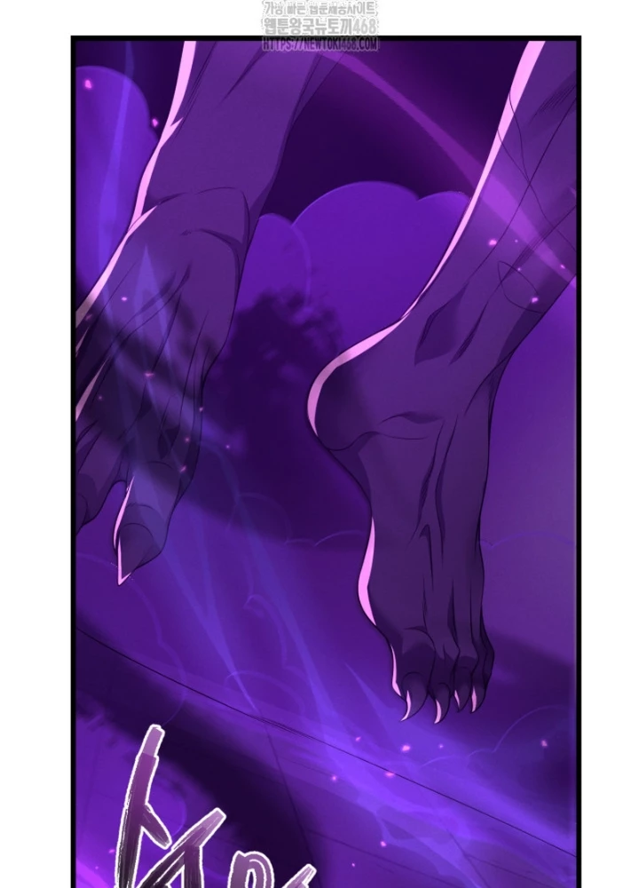 Võ Thần Tái Sinh Chapter 30 - 109