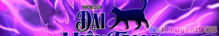 Võ Thần Tái Sinh Chapter 30 - 112