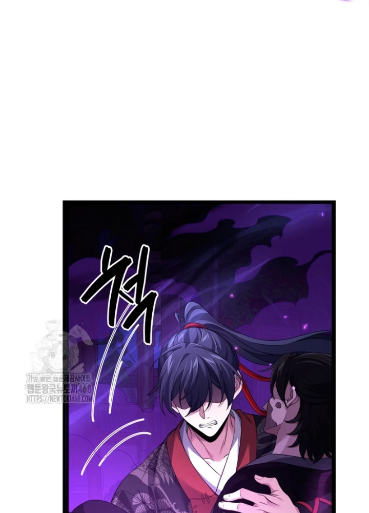 Võ Thần Tái Sinh Chapter 30 - 125