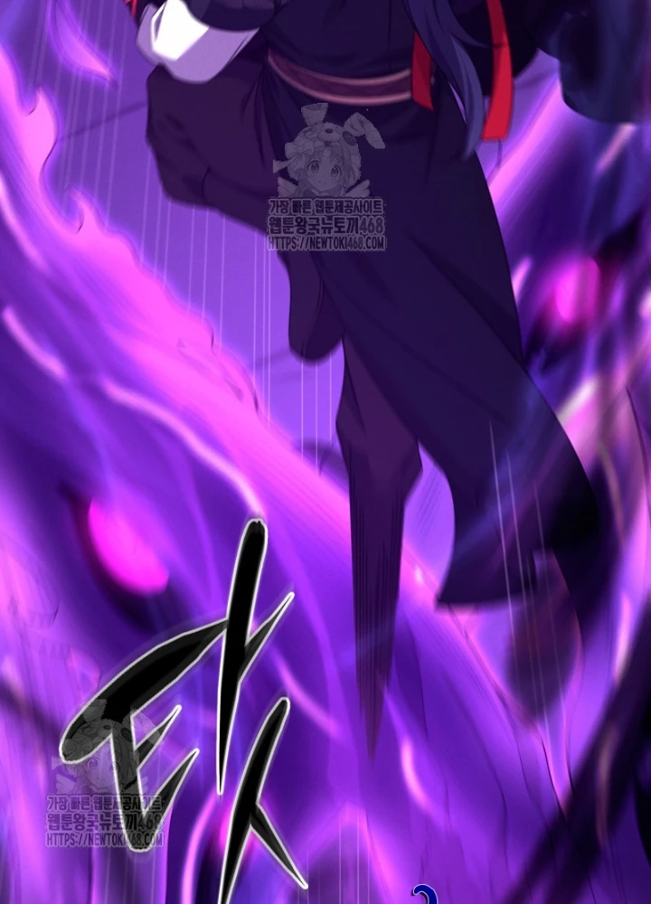 Võ Thần Tái Sinh Chapter 30 - 131