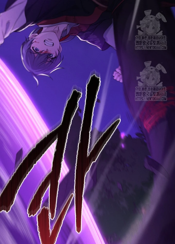 Võ Thần Tái Sinh Chapter 30 - 183