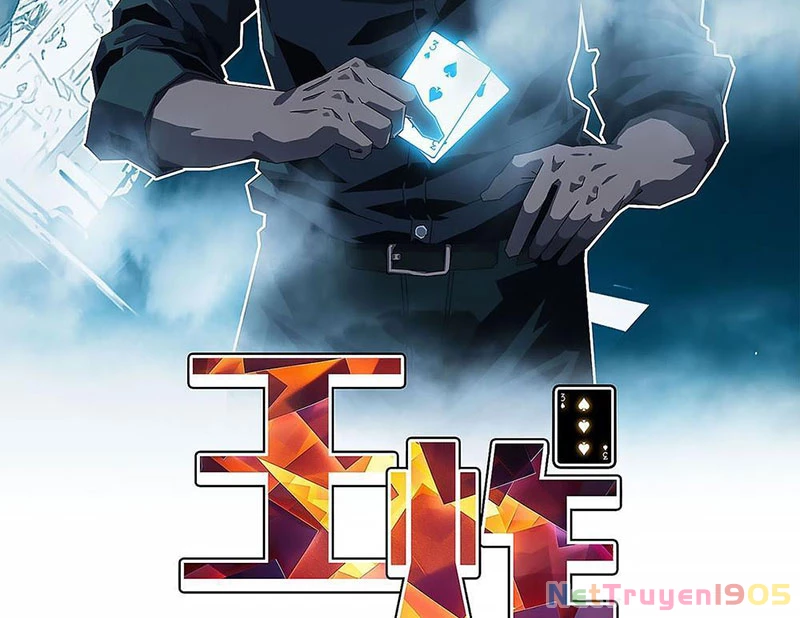 Vương Tạc Chapter 2 - 2