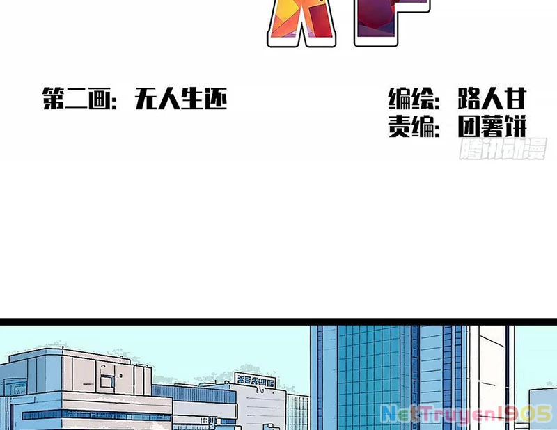 Vương Tạc Chapter 2 - 3