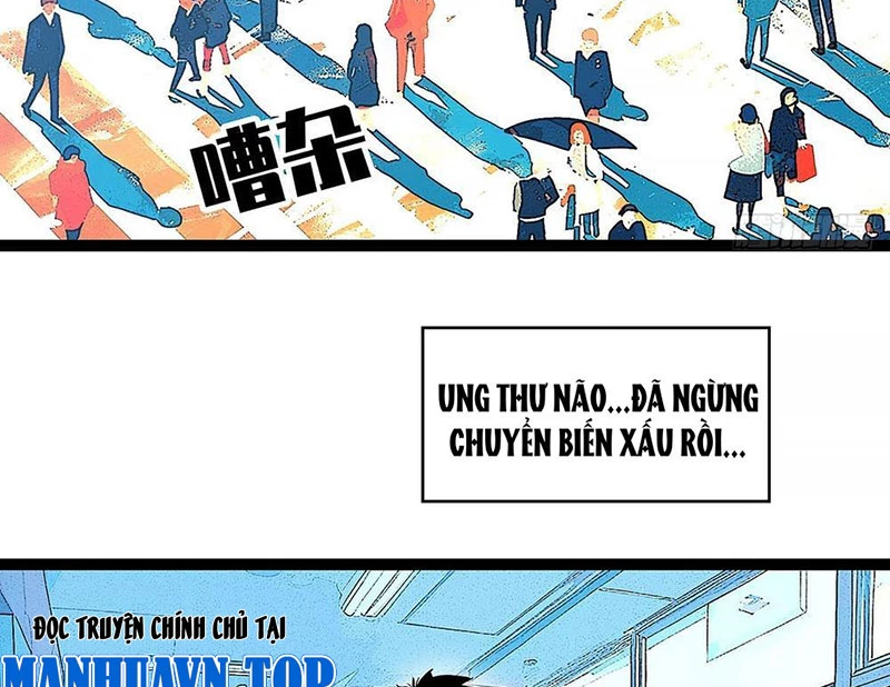 Vương Tạc Chapter 2 - 5