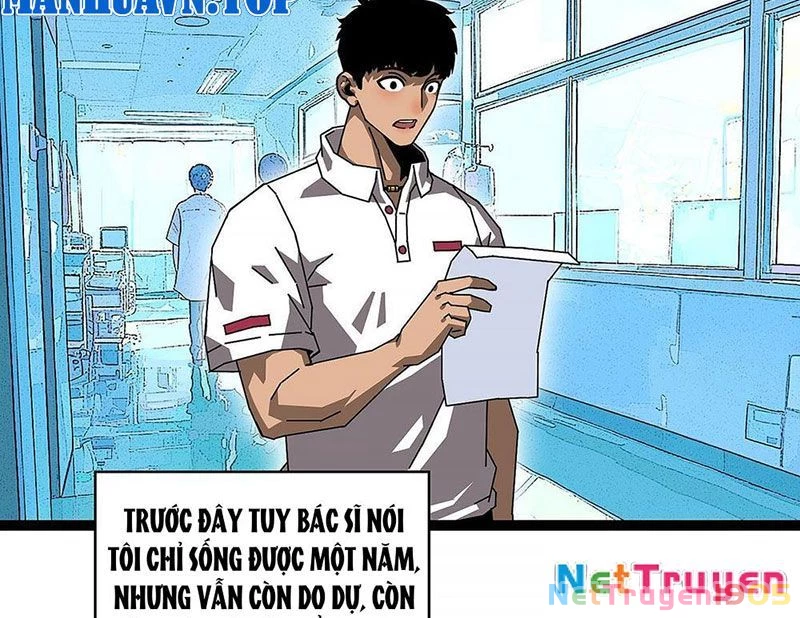 Vương Tạc Chapter 2 - 6
