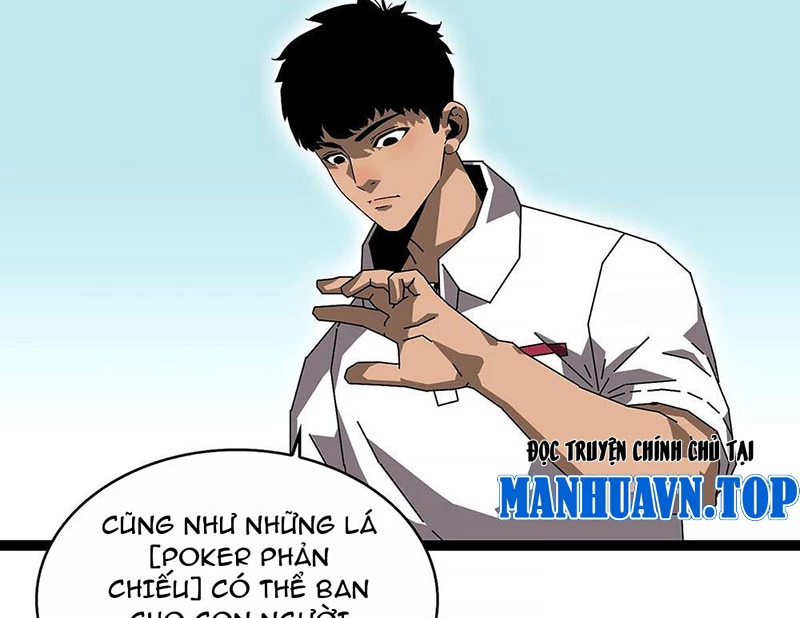 Vương Tạc Chapter 2 - 17