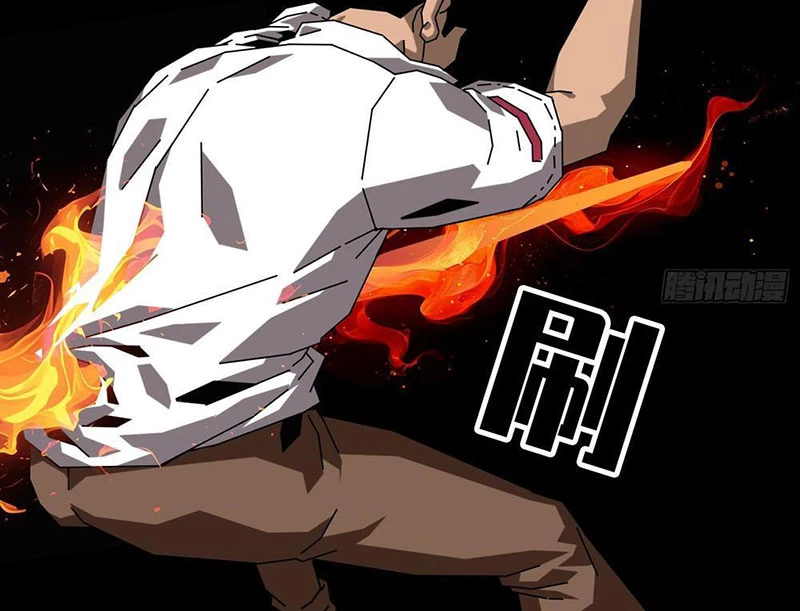 Vương Tạc Chapter 2 - 69