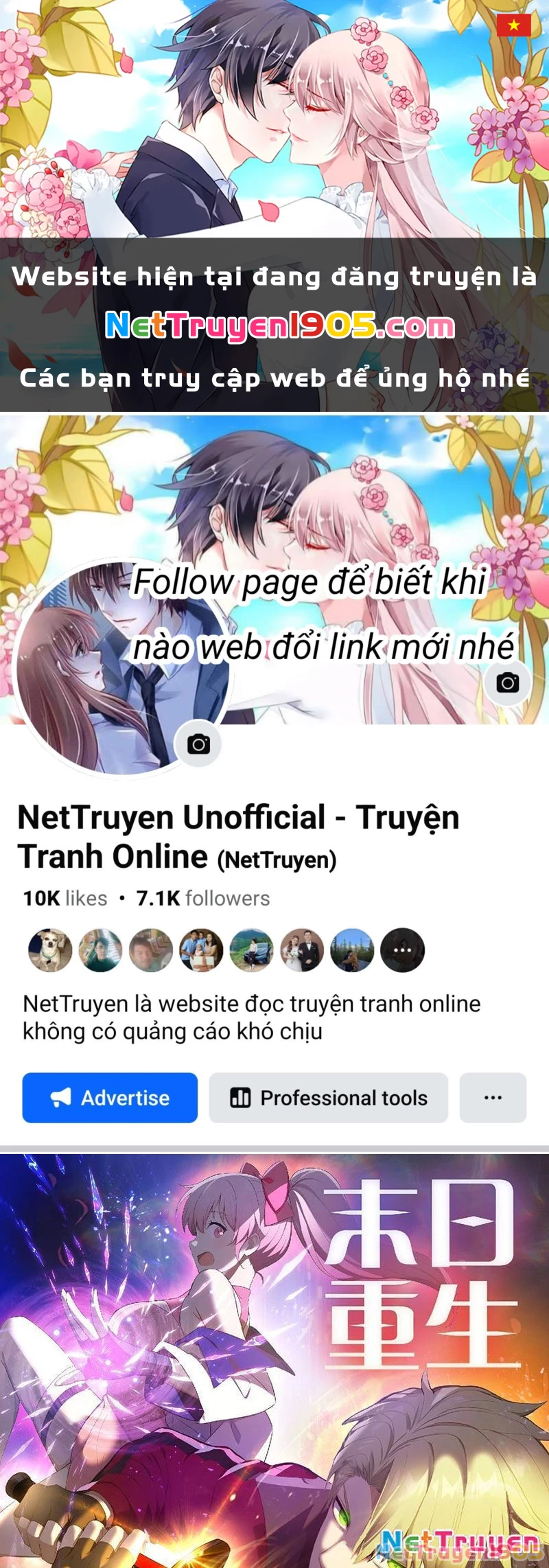 Mạt Nhật Trùng Sinh, Ta Thành Lập Chiến Đội Nữ Thần Chapter 2 - 1
