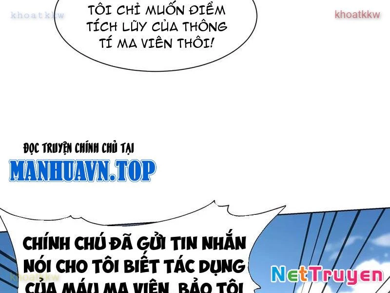 Thái Cổ Thập Hung: Người khác ngự thú ta ngự thú nương Chapter 35 - 11