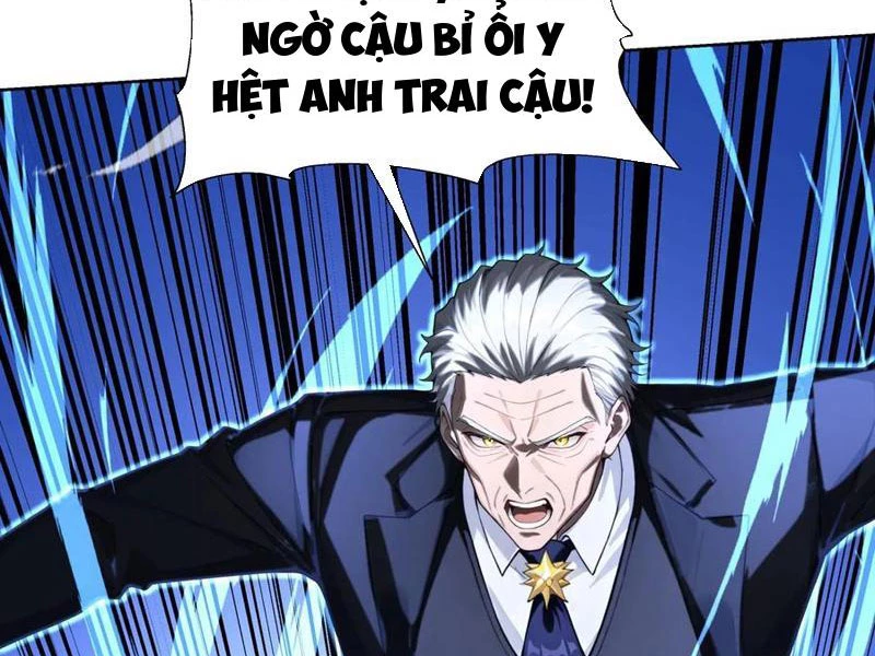 Thái Cổ Thập Hung: Người khác ngự thú ta ngự thú nương Chapter 35 - 30