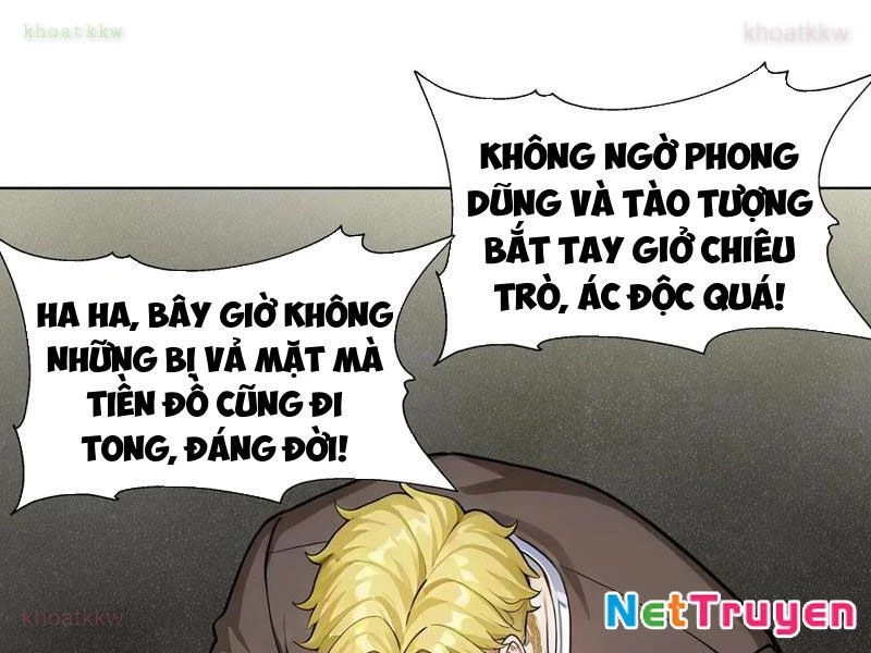 Thái Cổ Thập Hung: Người khác ngự thú ta ngự thú nương Chapter 35 - 46