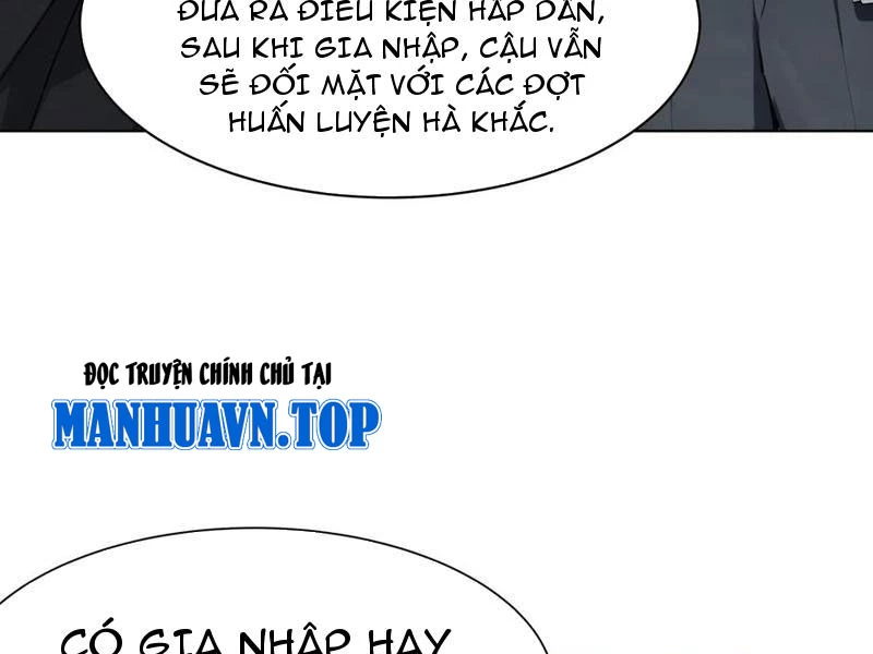 Thái Cổ Thập Hung: Người khác ngự thú ta ngự thú nương Chapter 35 - 59