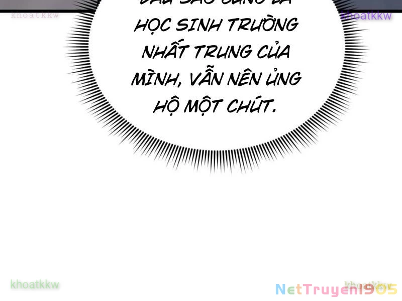 Thái Cổ Thập Hung: Người khác ngự thú ta ngự thú nương Chapter 35 - 72