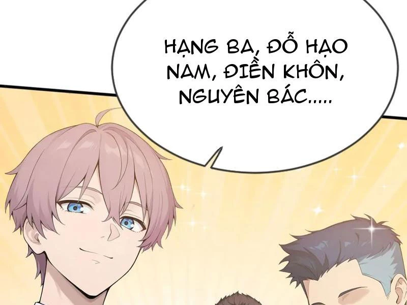 Thái Cổ Thập Hung: Người khác ngự thú ta ngự thú nương Chapter 35 - 78