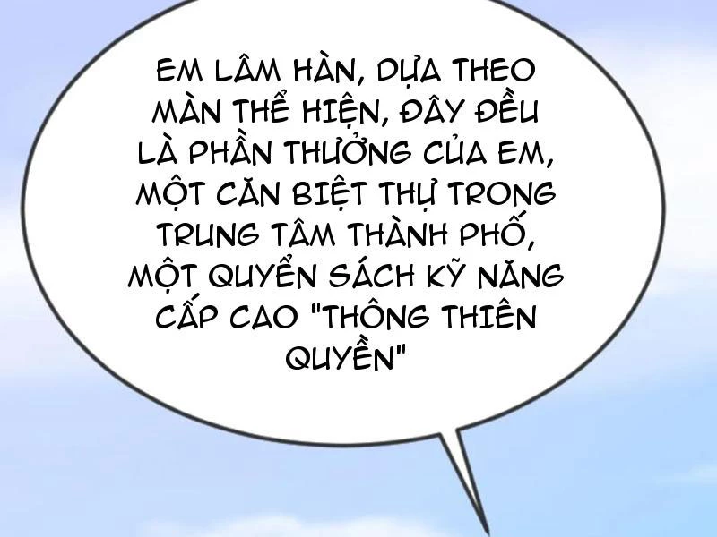 Thái Cổ Thập Hung: Người khác ngự thú ta ngự thú nương Chapter 35 - 88
