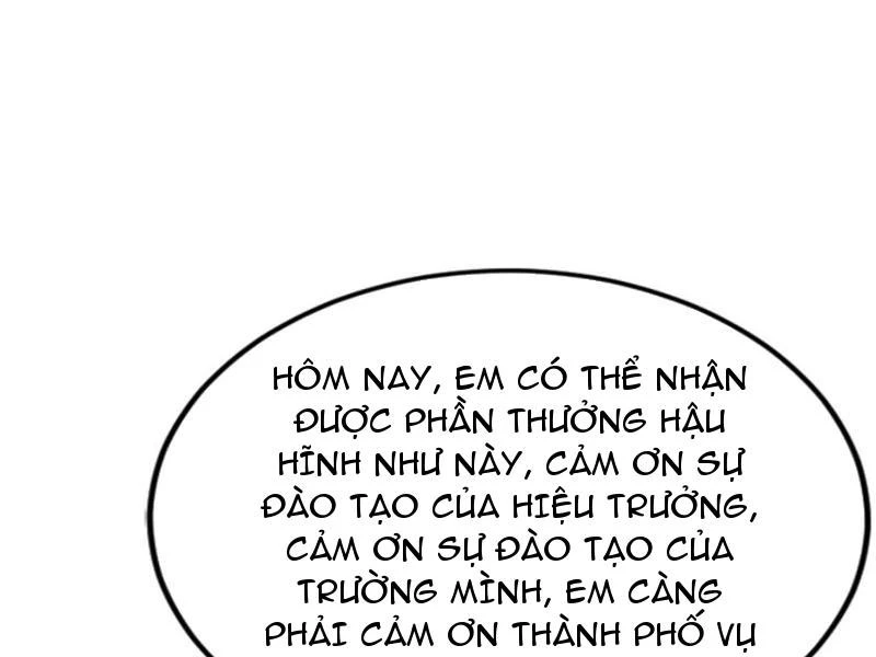 Thái Cổ Thập Hung: Người khác ngự thú ta ngự thú nương Chapter 35 - 95