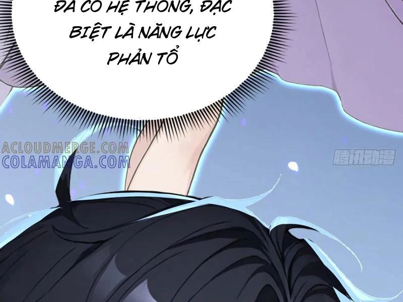 Thái Cổ Thập Hung: Người khác ngự thú ta ngự thú nương Chapter 35 - 118