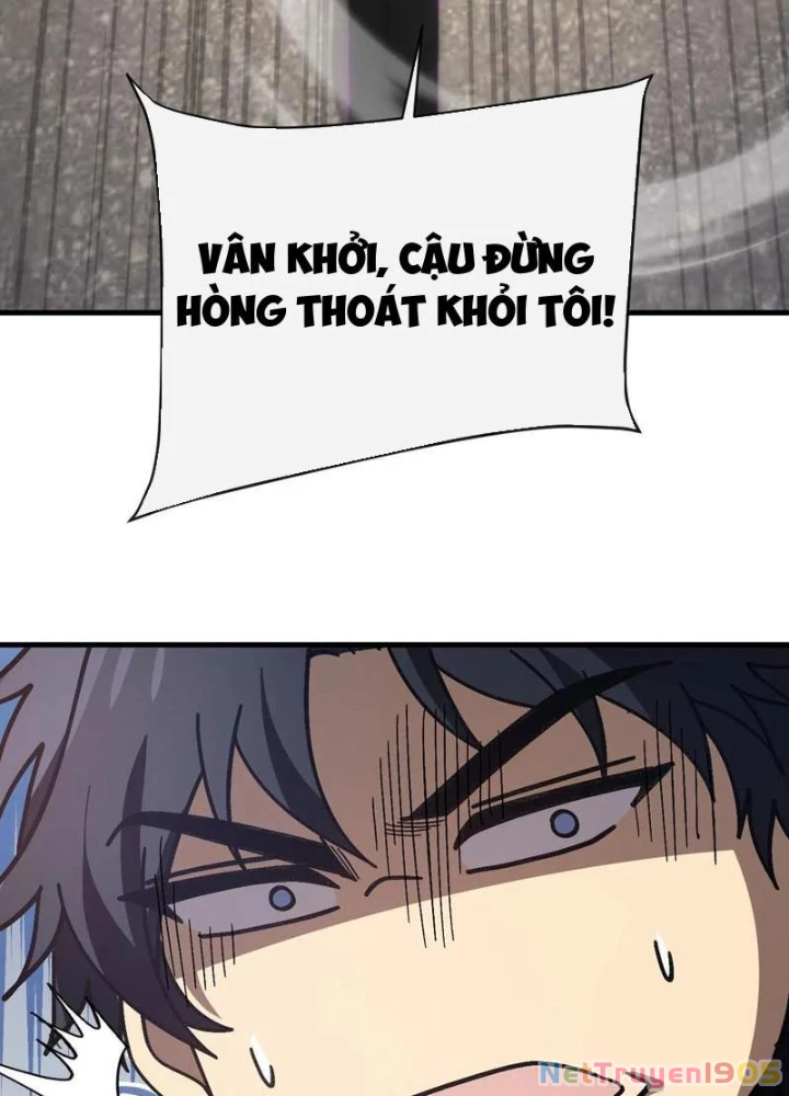 Dị Biến Giáng Lâm Nhân Gian: Kế Hoạch Thanh Trừ Người Chơi Chapter 23 - 161