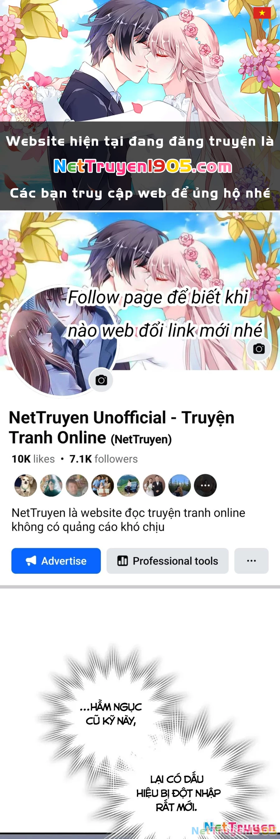 Hầm Ngục Mạnh Nhất Chapter 39 - 1