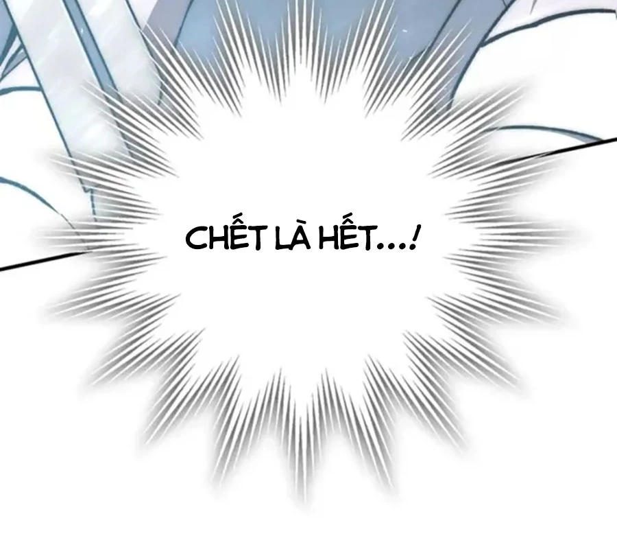Hầm Ngục Mạnh Nhất Chapter 39 - 165