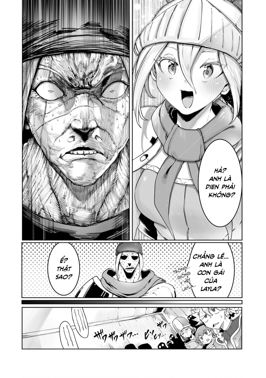 The Useless Tamer Will Turn Into The Top Unconsciously By My Previous Life Knowledge Chapter 33 - 4