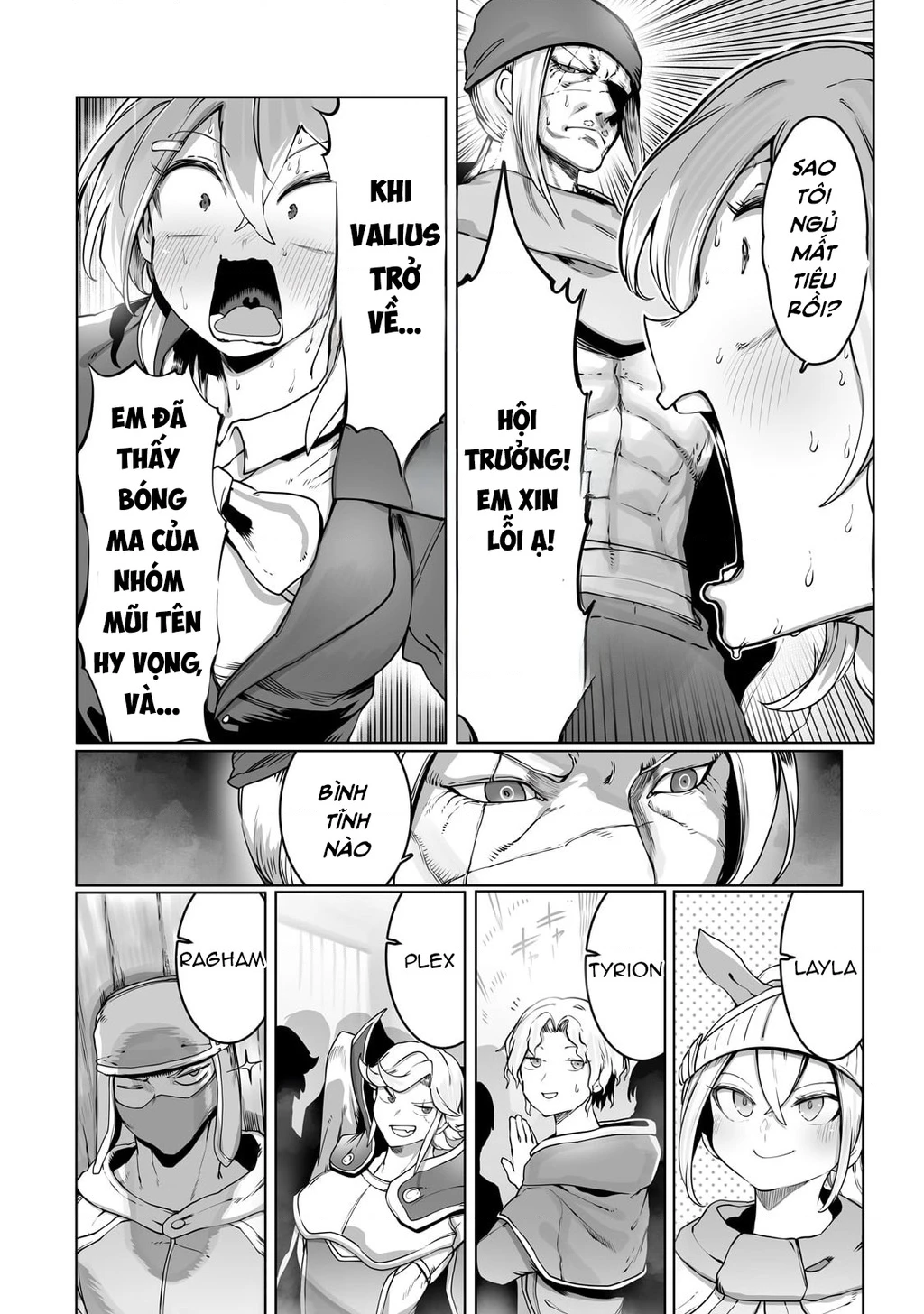 The Useless Tamer Will Turn Into The Top Unconsciously By My Previous Life Knowledge Chapter 33 - 6