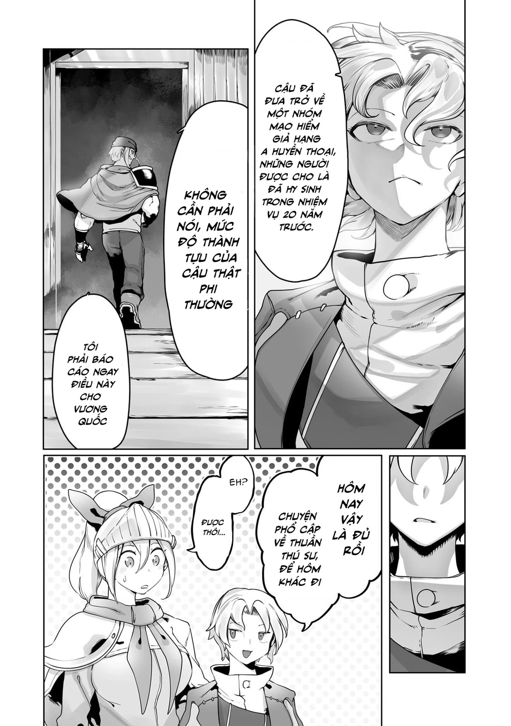 The Useless Tamer Will Turn Into The Top Unconsciously By My Previous Life Knowledge Chapter 33 - 16