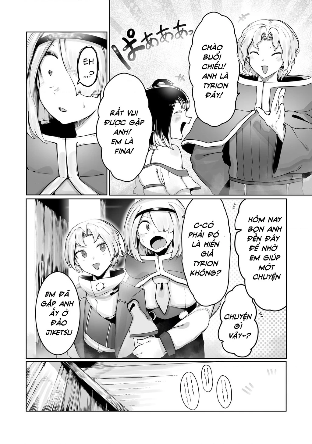 The Useless Tamer Will Turn Into The Top Unconsciously By My Previous Life Knowledge Chapter 33 - 20