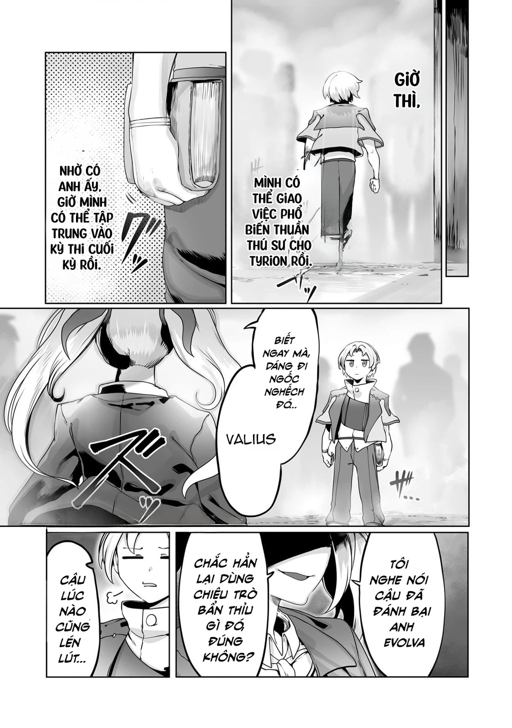 The Useless Tamer Will Turn Into The Top Unconsciously By My Previous Life Knowledge Chapter 33 - 25