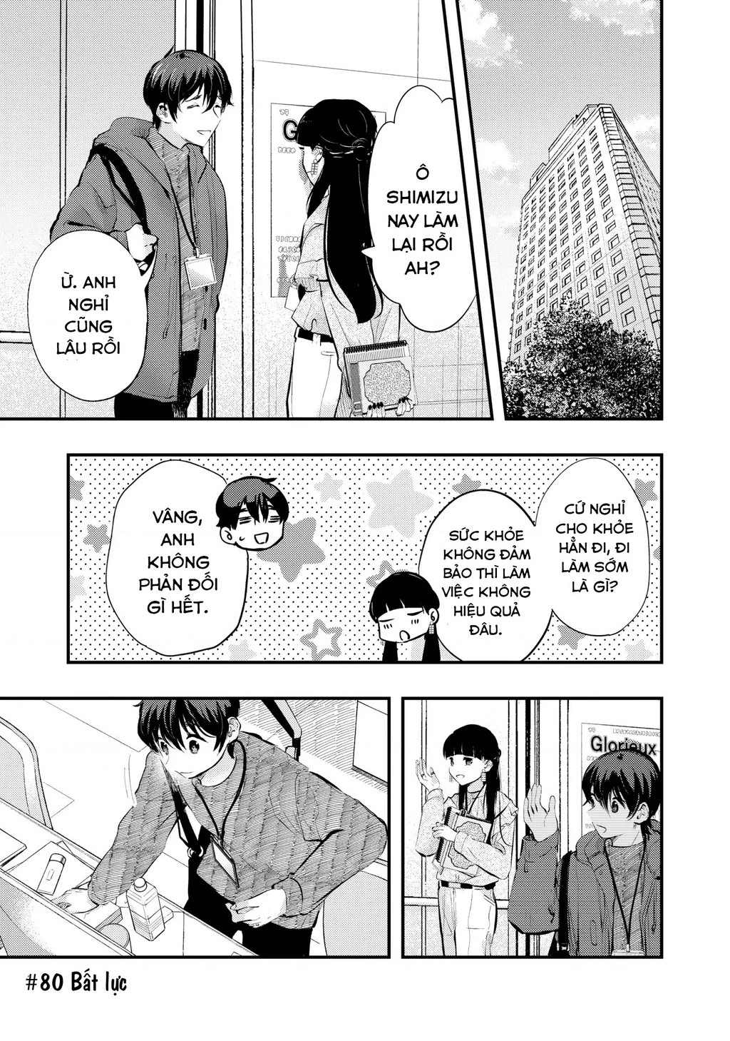 Vợ Tôi Có Chút Đáng Sợ Chapter 80 - 2