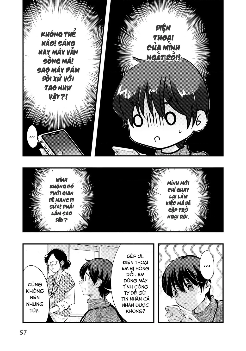 Vợ Tôi Có Chút Đáng Sợ Chapter 80 - 4