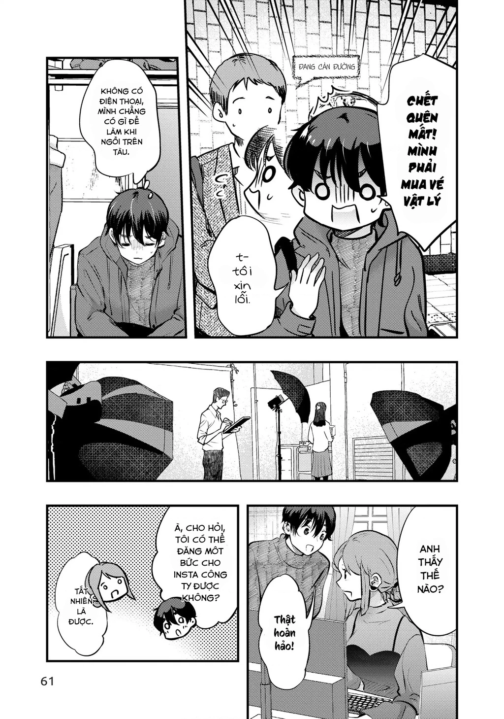Vợ Tôi Có Chút Đáng Sợ Chapter 80 - 8