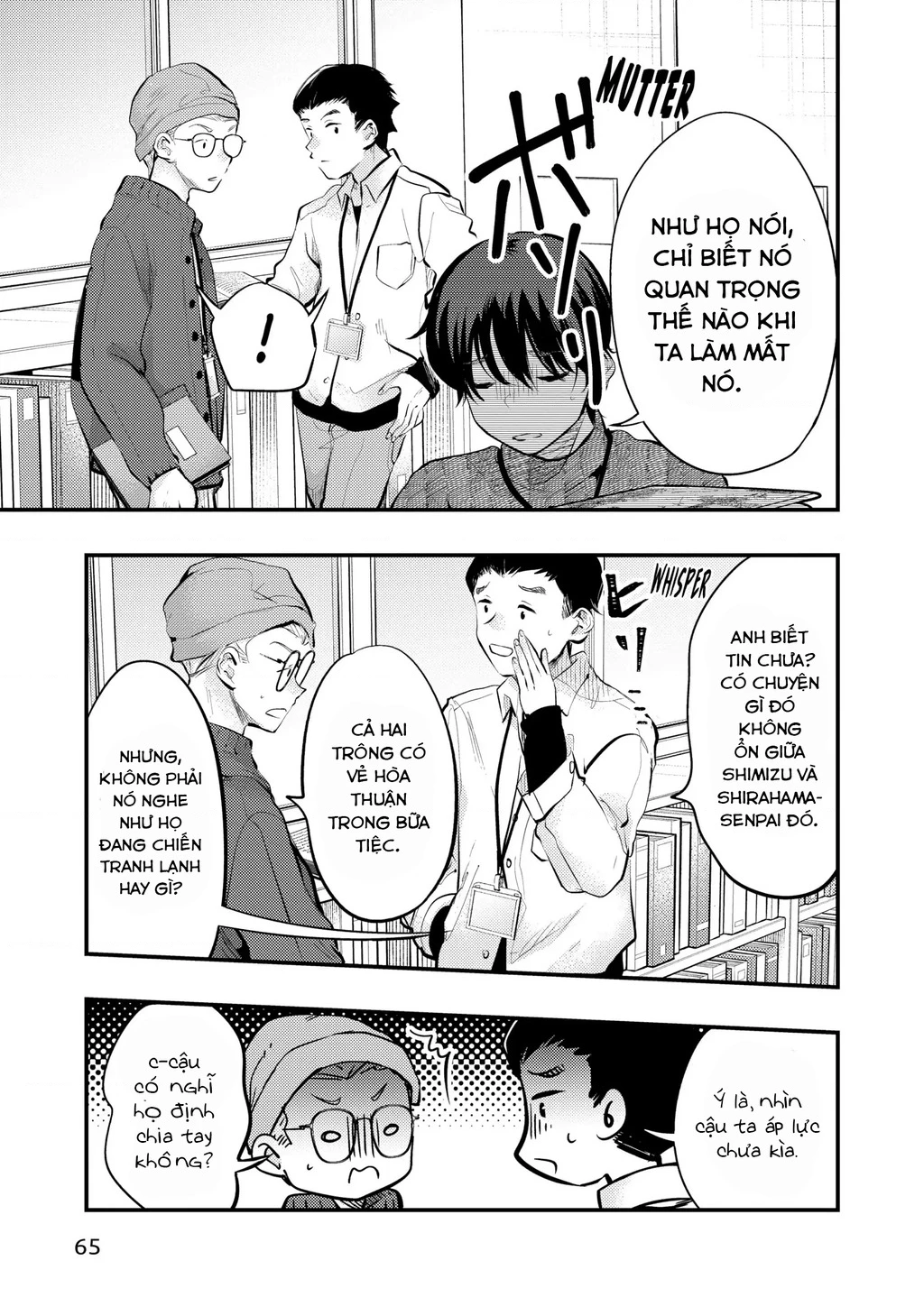 Vợ Tôi Có Chút Đáng Sợ Chapter 80 - 12