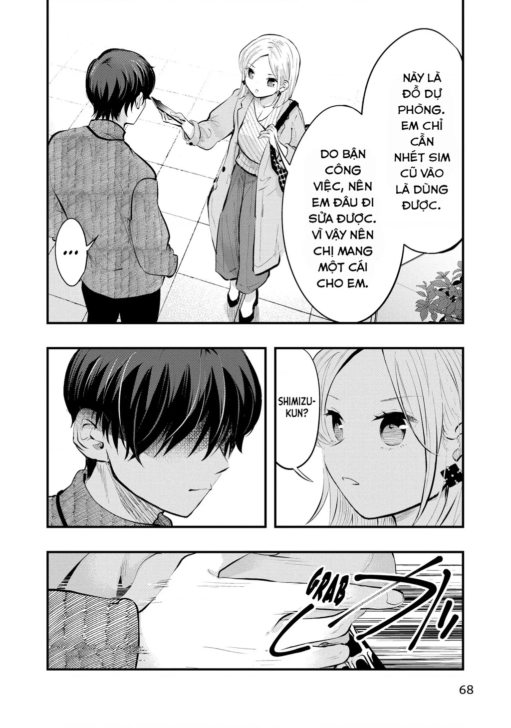 Vợ Tôi Có Chút Đáng Sợ Chapter 80 - 15