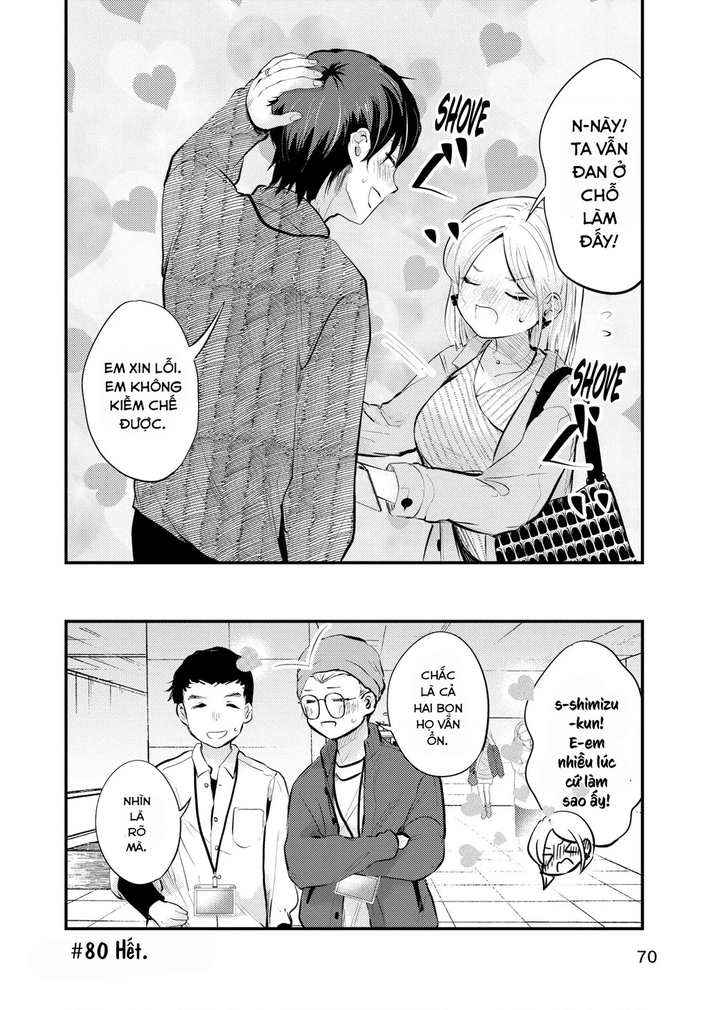 Vợ Tôi Có Chút Đáng Sợ Chapter 80 - 17
